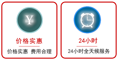 镇赉汽车中途送油救援电话 镇赉汽车中途送油救援电话